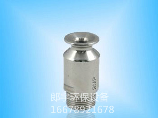 實(shí)心錐噴嘴30