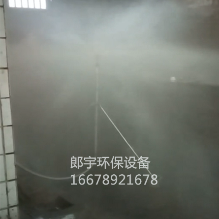 槽罐旋轉(zhuǎn)清洗效果