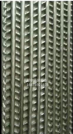 qq瀏覽器截圖20210301145628